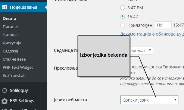 izbor jezika backend-a